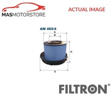 ENGINE AIR FILTER ELEMENT