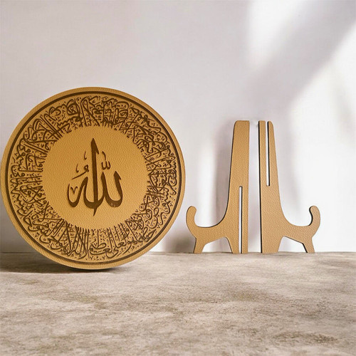 Islamic arabic calligraphy - islamic,