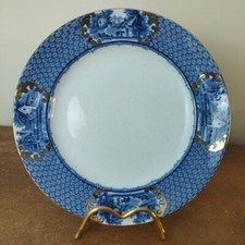 Antique, Samuel Ford, Lincoln