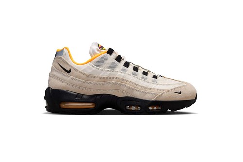 Nike air max 95 - max,