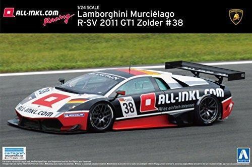 Rare kit aoshima 24 - kit,
