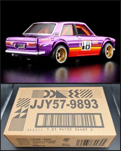 Hot wheels rlc exclusive - hot, 1971