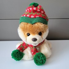 Gund Boo Plush The World's