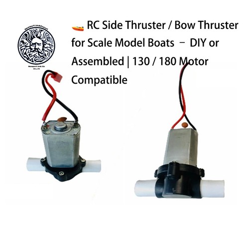 Side thruster bow - rc,