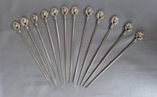 CHRISTOFLE: Set Of 12 Art
