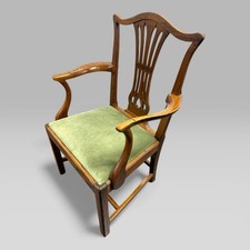 Antique Georgian Elm