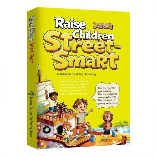 Raise children street - raise,