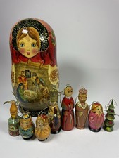 G. DeBrekht Nativity Nesting