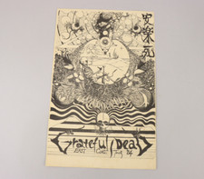 Ex. Rare Vintage 1984 Grateful