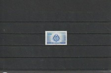 France 2006 SG4243 1v NHM National Grand Lodge of Masons-Square and Compass