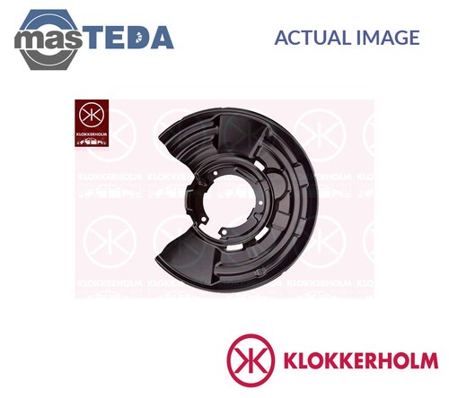 0085875 splash panel brake - 0085875,