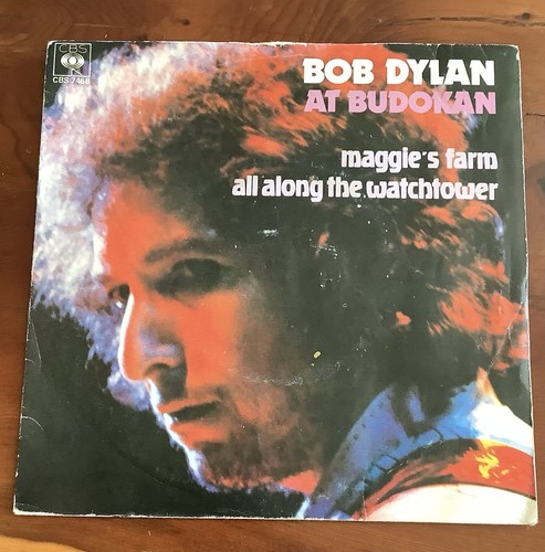 Bob dylan maggie - maggie’s, farm