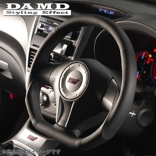 Damd sports leather steering - damd,