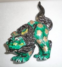Antique Oriental