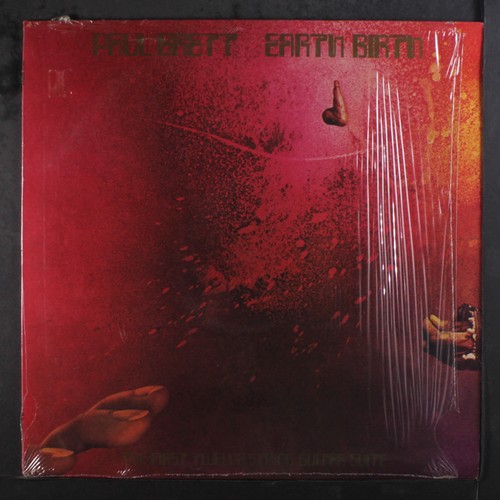 Paul brett earth birth - earth,