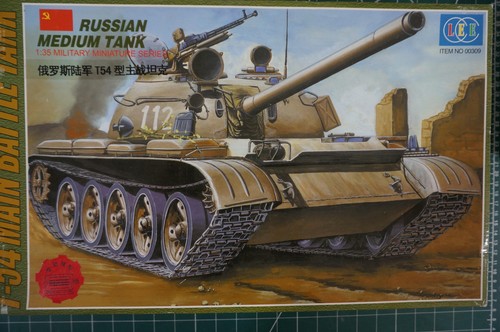 Lee 309 superb - 1/35, rare