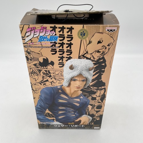 Jojo bizarre adventure - jojo's,
