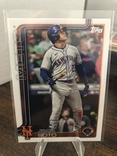 2025 Topps Baseball Series 2 - pick a card, finish your set #526-700!!