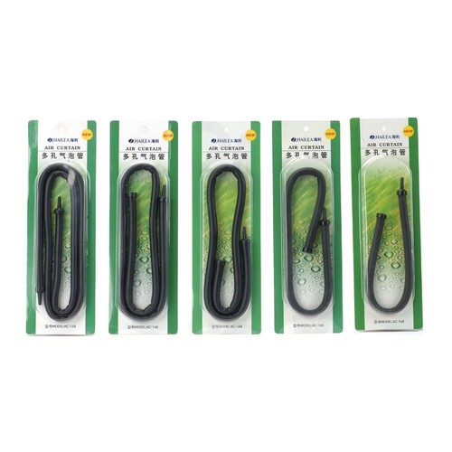 Hailea air curtain - 30cm, 12''