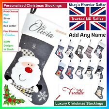 PERSONALISED SILVER Grey