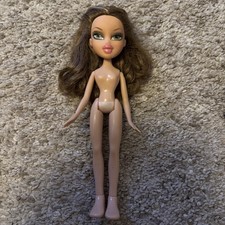 Bratz Doll - Triplets
