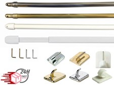 ROUND EXTANDABLE METAL NET ROD