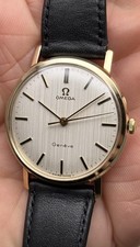 Beautiful Omega solid 9ct gold