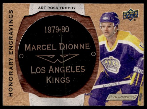 2019 upper deck - deck, engrained