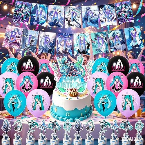 Anime hatsune miku themed - hatsune,