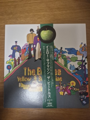 The beatles yellow - yellow, submarine