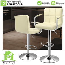 Set of 2 Bar Stools Swivel