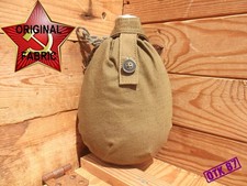 Model 1941 construction variation cotton duck canteen cover WW2 RKKA repro
