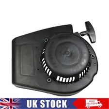 Mountfield HP454 Recoil Pull Start Assembly For V40 RV150 SV150 V35 V35R 