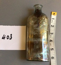 Vintage Brown Tinted Glass Bottle