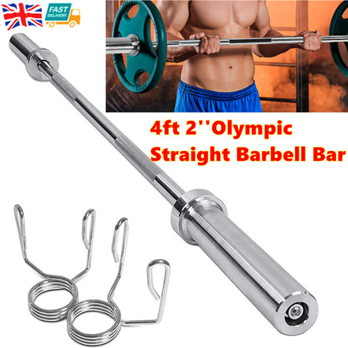 Olympic barbell bar 1 2m - 2",
