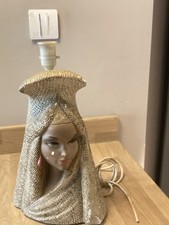 Vintage Tretchikofe Chalk Spanish Lady Lamp