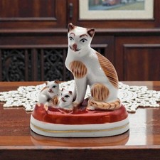 Samson Paris Porcelain Cat