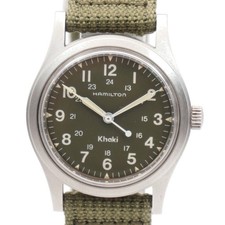New crystal Hamilton Khaki