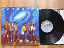 Jackson 5 - Victory - Vinyl