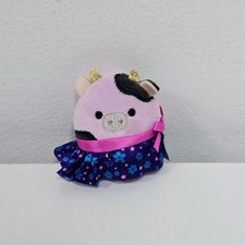 Squishville Squishmallows