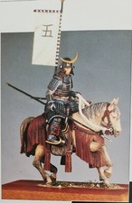 Poste Militaire - Mounted Samurai Momoyama Period - 90mm RRP £115