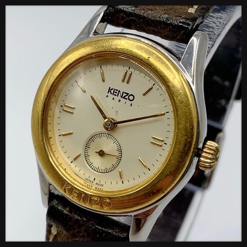 Kenzo vintage ladies quartz - vintage,