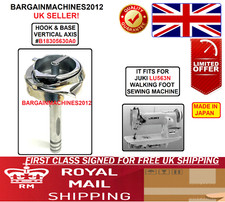 JUKI LU-563N WALKING FOOT