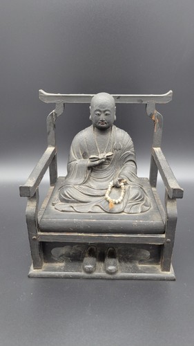 Antique japanese kobo daishi - kobo,