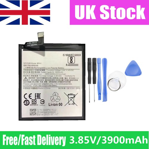 Bp41 new replacement battery - new,