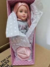 DesignaFriend Sadie Dream Team