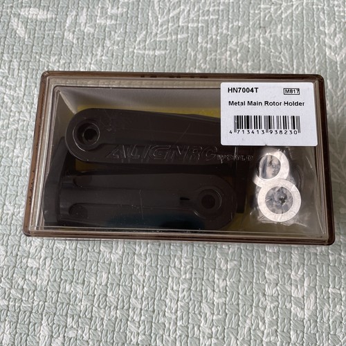 Metal main rotor - metal, set