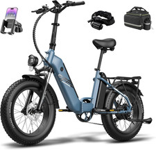 FF20 Polar Folding Electric
