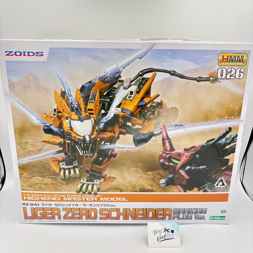 Hmm zoids 041 - hmm, liger