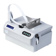 Automatic Baler Strapping